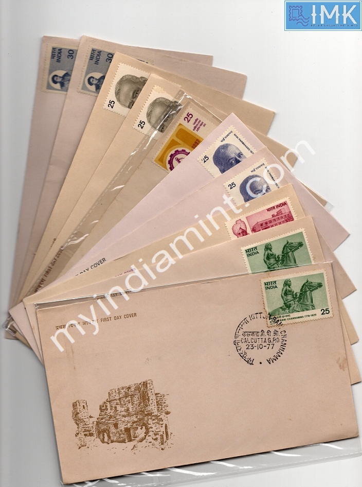 Lot 952 - First day cover 1e. First Day Cover -  Myindiamint  Auction 7 Part 1 THE MARATHON - Day 1 (The Starting Nerves)