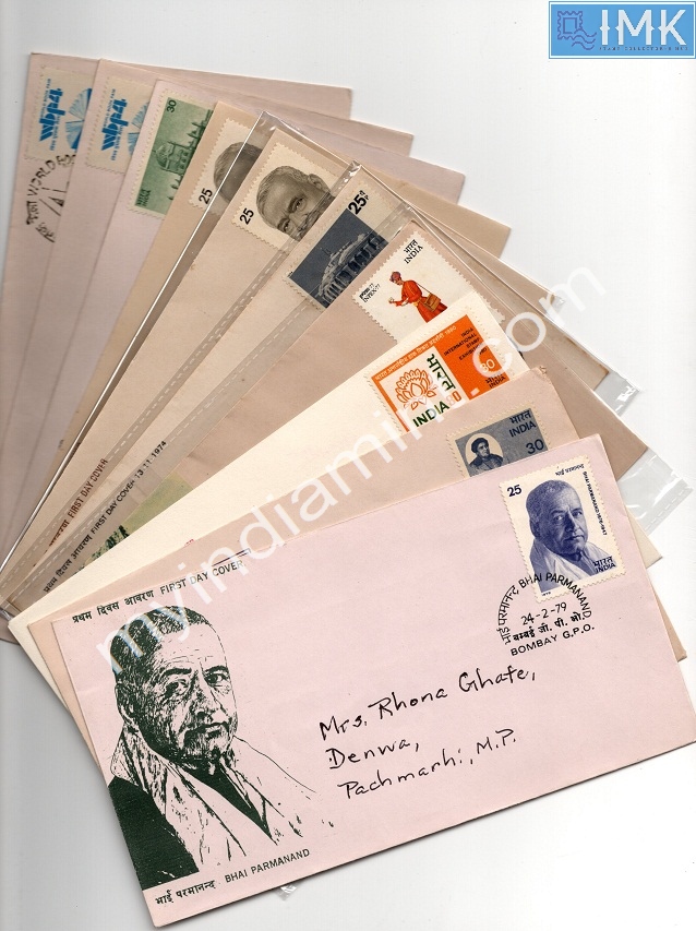Lot 960 - First day cover 1e. First Day Cover -  Myindiamint  Auction 7 Part 1 THE MARATHON - Day 1 (The Starting Nerves)