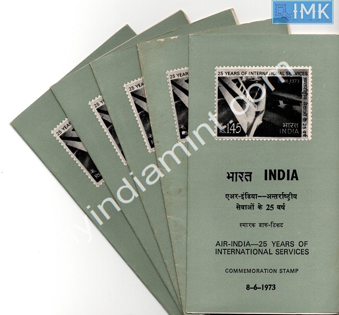 Lot 962 - First day cover 1e. First Day Cover -  Myindiamint  Auction 7 Part 1 THE MARATHON - Day 1 (The Starting Nerves)