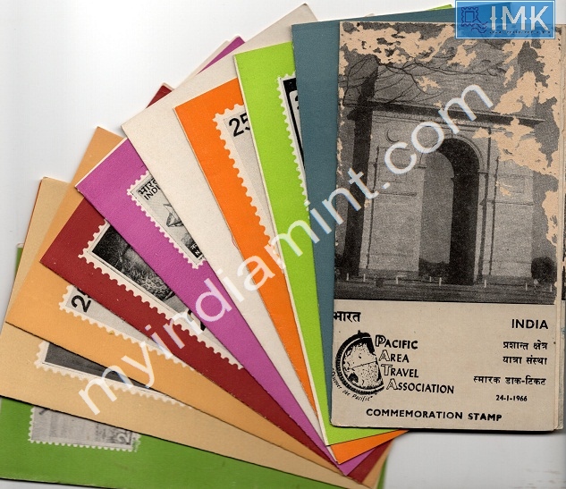 Lot 975 - First day cover 1e. First Day Cover -  Myindiamint  Auction 7 Part 1 THE MARATHON - Day 1 (The Starting Nerves)