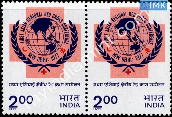 Lot 982 - MNH - Mint Stamps 1f. Mint Stamps -  Myindiamint  Auction 7 Part 1 THE MARATHON - Day 1 (The Starting Nerves)