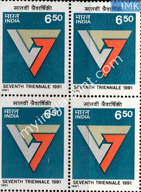 Lot 986 - MNH - Mint Stamps 1f. Mint Stamps -  Myindiamint  Auction 7 Part 1 THE MARATHON - Day 1 (The Starting Nerves)
