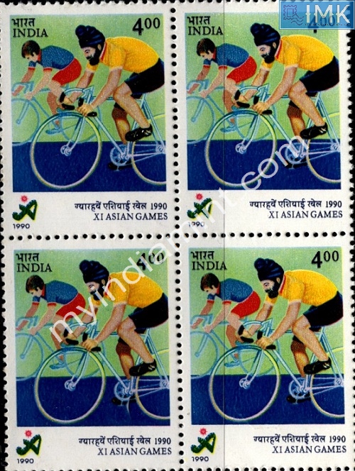 Lot 987 - MNH - Mint Stamps 1f. Mint Stamps -  Myindiamint  Auction 7 Part 1 THE MARATHON - Day 1 (The Starting Nerves)