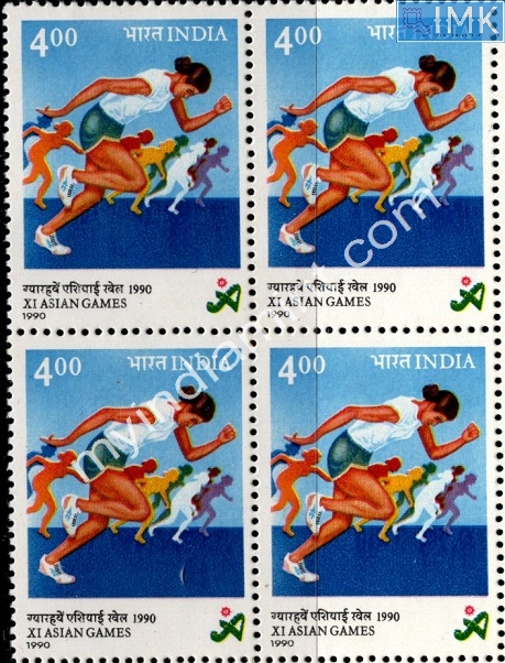 Lot 988 - MNH - Mint Stamps 1f. Mint Stamps -  Myindiamint  Auction 7 Part 1 THE MARATHON - Day 1 (The Starting Nerves)