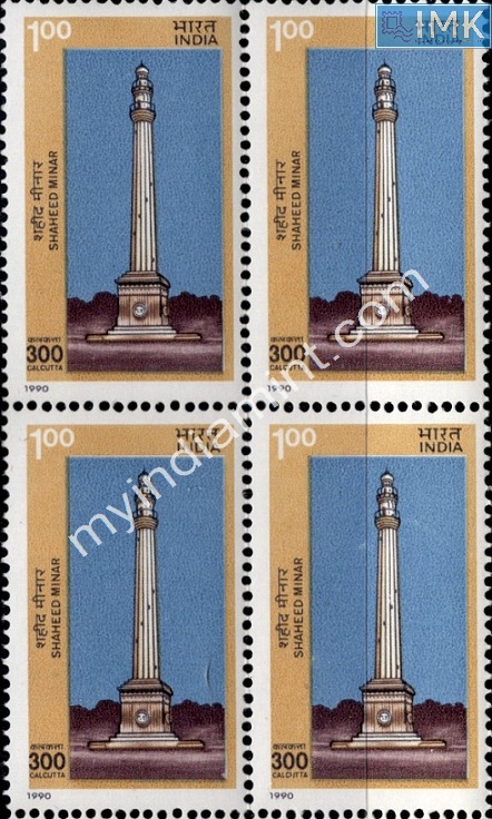 Lot 989 - MNH - Mint Stamps 1f. Mint Stamps -  Myindiamint  Auction 7 Part 1 THE MARATHON - Day 1 (The Starting Nerves)