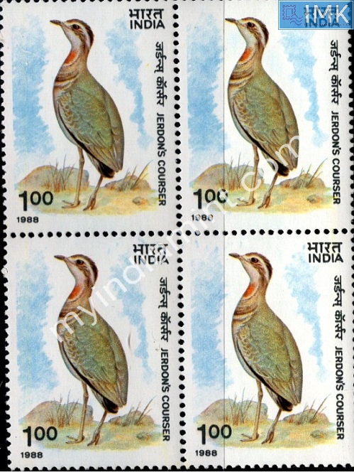 Lot 990 - MNH - Mint Stamps 1f. Mint Stamps -  Myindiamint  Auction 7 Part 1 THE MARATHON - Day 1 (The Starting Nerves)