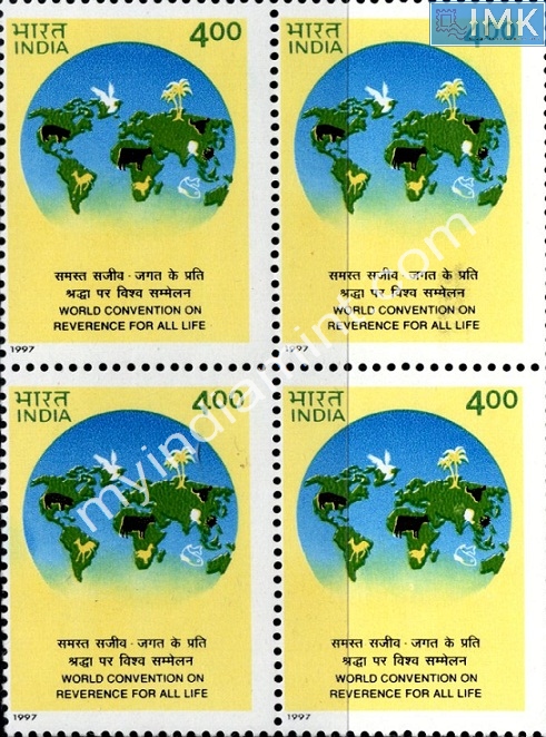 Lot 991 - MNH - Mint Stamps 1f. Mint Stamps -  Myindiamint  Auction 7 Part 1 THE MARATHON - Day 1 (The Starting Nerves)