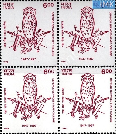 Lot 993 - MNH - Mint Stamps 1f. Mint Stamps -  Myindiamint  Auction 7 Part 1 THE MARATHON - Day 1 (The Starting Nerves)