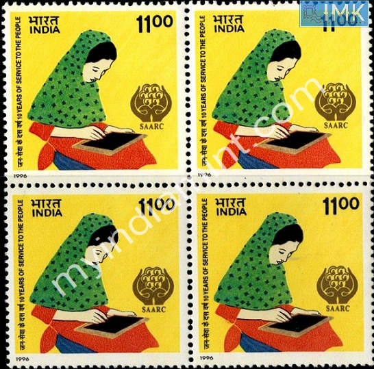 Lot 994 - MNH - Mint Stamps 1f. Mint Stamps -  Myindiamint  Auction 7 Part 1 THE MARATHON - Day 1 (The Starting Nerves)