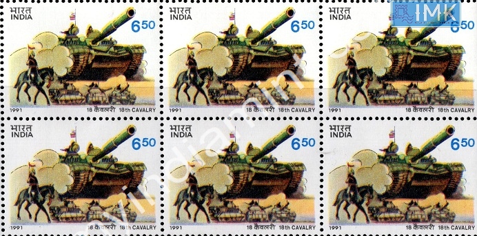 Lot 997 - MNH - Mint Stamps 1f. Mint Stamps -  Myindiamint  Auction 7 Part 1 THE MARATHON - Day 1 (The Starting Nerves)