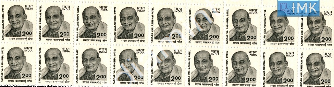 Lot 998 - MNH - Mint Stamps 1f. Mint Stamps -  Myindiamint  Auction 7 Part 1 THE MARATHON - Day 1 (The Starting Nerves)