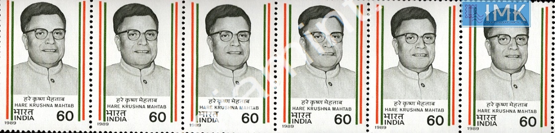 Lot 999 - MNH - Mint Stamps 1f. Mint Stamps -  Myindiamint  Auction 7 Part 1 THE MARATHON - Day 1 (The Starting Nerves)