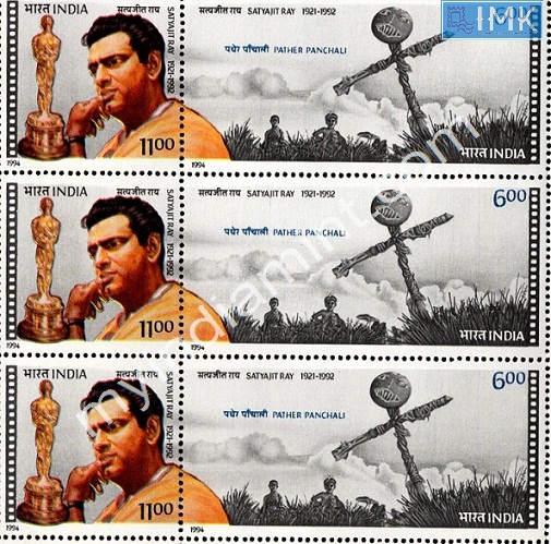 Lot 1000 - MNH - Mint Stamps 1f. Mint Stamps -  Myindiamint  Auction 7 Part 1 THE MARATHON - Day 1 (The Starting Nerves)