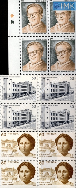 Lot 1005 - MNH - Mint Stamps 1f. Mint Stamps -  Myindiamint  Auction 7 Part 1 THE MARATHON - Day 1 (The Starting Nerves)