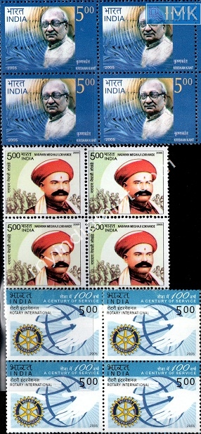 Lot 1006 - MNH - Mint Stamps 1f. Mint Stamps -  Myindiamint  Auction 7 Part 1 THE MARATHON - Day 1 (The Starting Nerves)