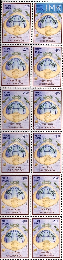 Lot 1007 - MNH - Mint Stamps 1f. Mint Stamps -  Myindiamint  Auction 7 Part 1 THE MARATHON - Day 1 (The Starting Nerves)
