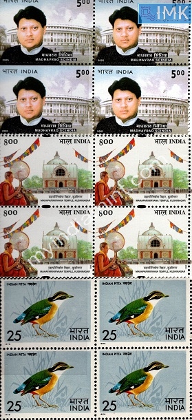 Lot 1008 - MNH - Mint Stamps 1f. Mint Stamps -  Myindiamint  Auction 7 Part 1 THE MARATHON - Day 1 (The Starting Nerves)