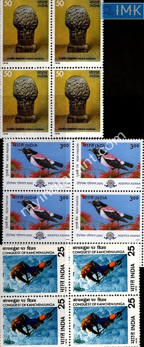 Lot 1009 - MNH - Mint Stamps 1f. Mint Stamps -  Myindiamint  Auction 7 Part 1 THE MARATHON - Day 1 (The Starting Nerves)