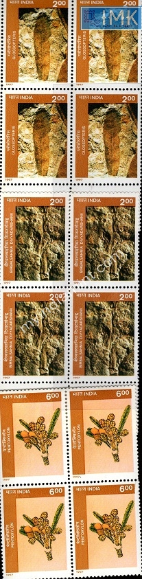 Lot 1010 - MNH - Mint Stamps 1f. Mint Stamps -  Myindiamint  Auction 7 Part 1 THE MARATHON - Day 1 (The Starting Nerves)