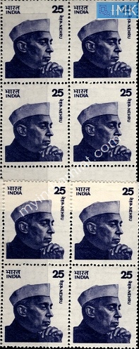 Lot 1012 - MNH - Mint Stamps 1f. Mint Stamps -  Myindiamint  Auction 7 Part 1 THE MARATHON - Day 1 (The Starting Nerves)