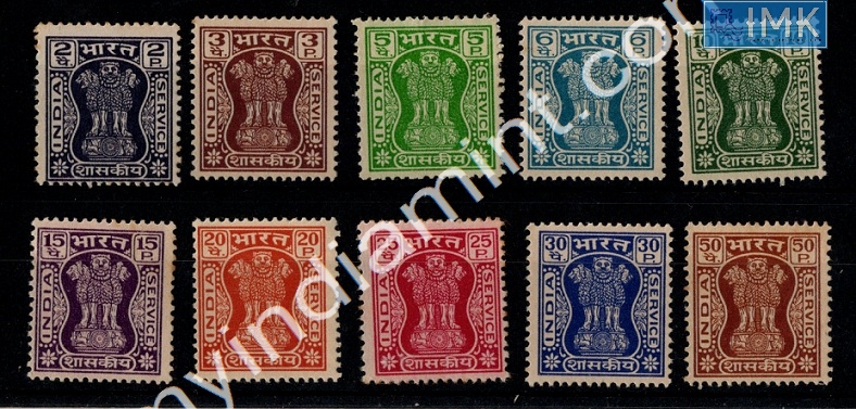 Lot 1017 - MNH - Mint Stamps 1f. Mint Stamps -  Myindiamint  Auction 7 Part 1 THE MARATHON - Day 1 (The Starting Nerves)