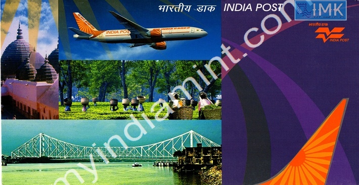 Lot 1028 - Thematic Pack 1g. Random (Booklets & Packs) -  Myindiamint  Auction 7 Part 1 THE MARATHON - Day 1 (The Starting Nerves)