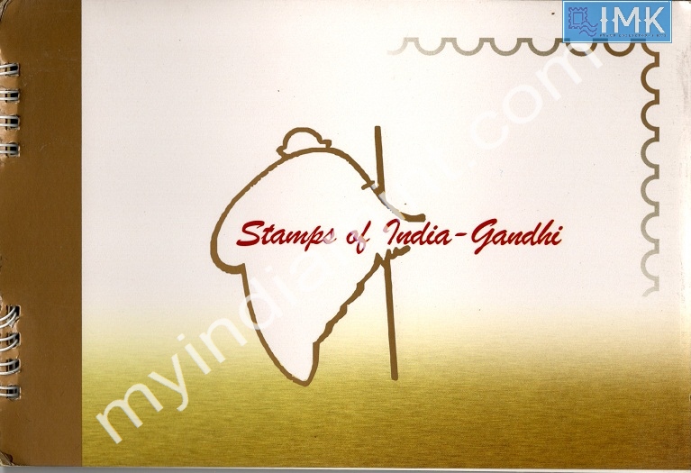 Lot 1029 - book 1g. Random (Booklets & Packs) -  Myindiamint  Auction 7 Part 1 THE MARATHON - Day 1 (The Starting Nerves)