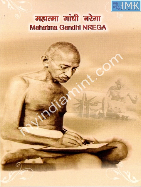 Lot 1030 - booklet 1g. Random (Booklets & Packs) -  Myindiamint  Auction 7 Part 1 THE MARATHON - Day 1 (The Starting Nerves)