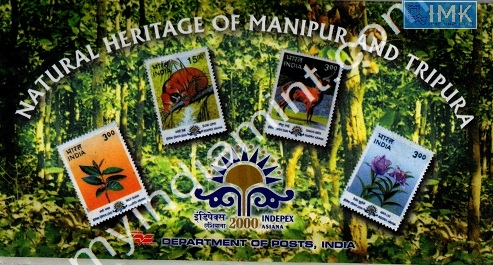Lot 1031 - Thematic Pack 1g. Random (Booklets & Packs) -  Myindiamint  Auction 7 Part 1 THE MARATHON - Day 1 (The Starting Nerves)
