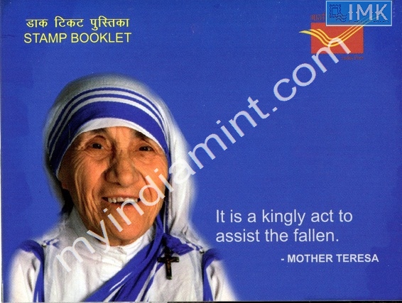 Lot 1035 - booklet 1g. Random (Booklets & Packs) -  Myindiamint  Auction 7 Part 1 THE MARATHON - Day 1 (The Starting Nerves)