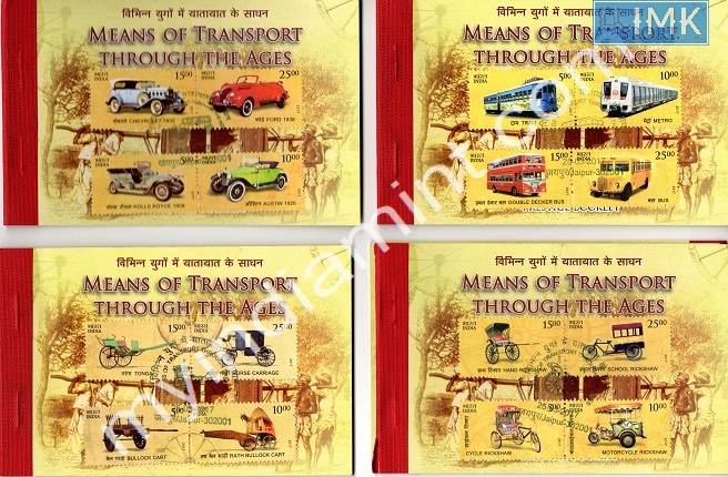 Lot 1036 - booklet 1g. Random (Booklets & Packs) -  Myindiamint  Auction 7 Part 1 THE MARATHON - Day 1 (The Starting Nerves)