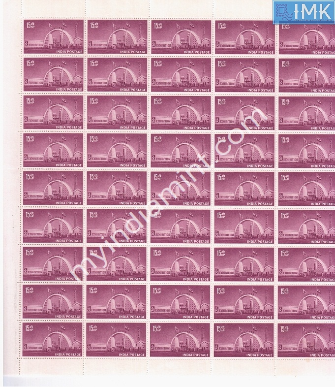 Lot 1057 - Full Sheet MNH 2a. Mint Sheets (1954-90) -  Myindiamint Auction 7 Part 2 THE MARATHON - Day 2 - (The Build Phase) 