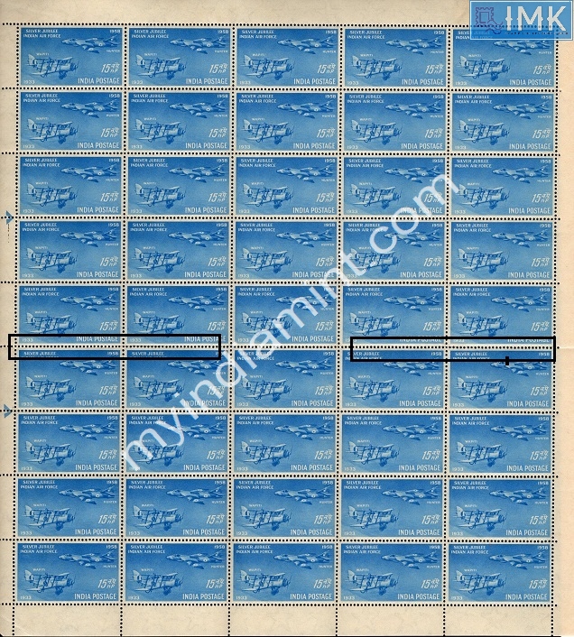 Lot 1058 - Full Sheet MNH 2a. Mint Sheets (1954-90) -  Myindiamint Auction 7 Part 2 THE MARATHON - Day 2 - (The Build Phase) 