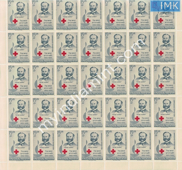 Lot 1063 - Full Sheet MNH 2a. Mint Sheets (1954-90) -  Myindiamint Auction 7 Part 2 THE MARATHON - Day 2 - (The Build Phase) 