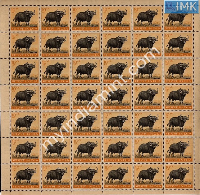 Lot 1064 - Full Sheet MNH 2a. Mint Sheets (1954-90) -  Myindiamint Auction 7 Part 2 THE MARATHON - Day 2 - (The Build Phase) 