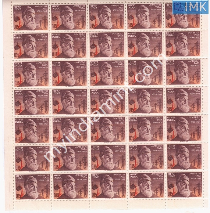 Lot 1069 - Full Sheet MNH 2a. Mint Sheets (1954-90) -  Myindiamint Auction 7 Part 2 THE MARATHON - Day 2 - (The Build Phase) 