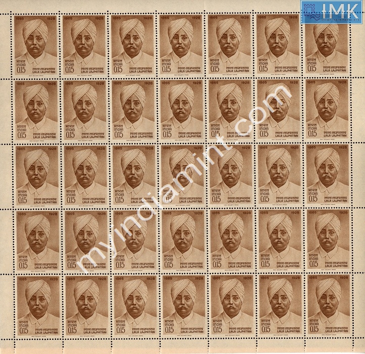 Lot 1070 - Full Sheet MNH 2a. Mint Sheets (1954-90) -  Myindiamint Auction 7 Part 2 THE MARATHON - Day 2 - (The Build Phase) 