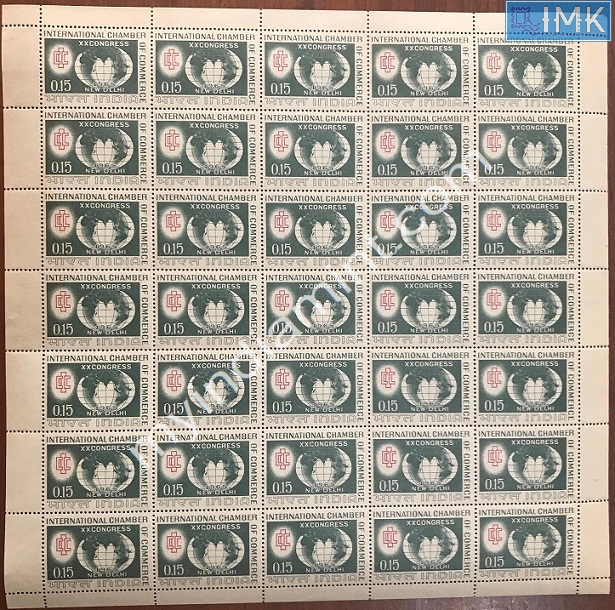 Lot 1071 - Full Sheet MNH 2a. Mint Sheets (1954-90) -  Myindiamint Auction 7 Part 2 THE MARATHON - Day 2 - (The Build Phase) 