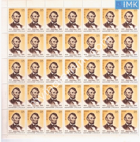 Lot 1073 - Full Sheet MNH 2a. Mint Sheets (1954-90) -  Myindiamint Auction 7 Part 2 THE MARATHON - Day 2 - (The Build Phase) 
