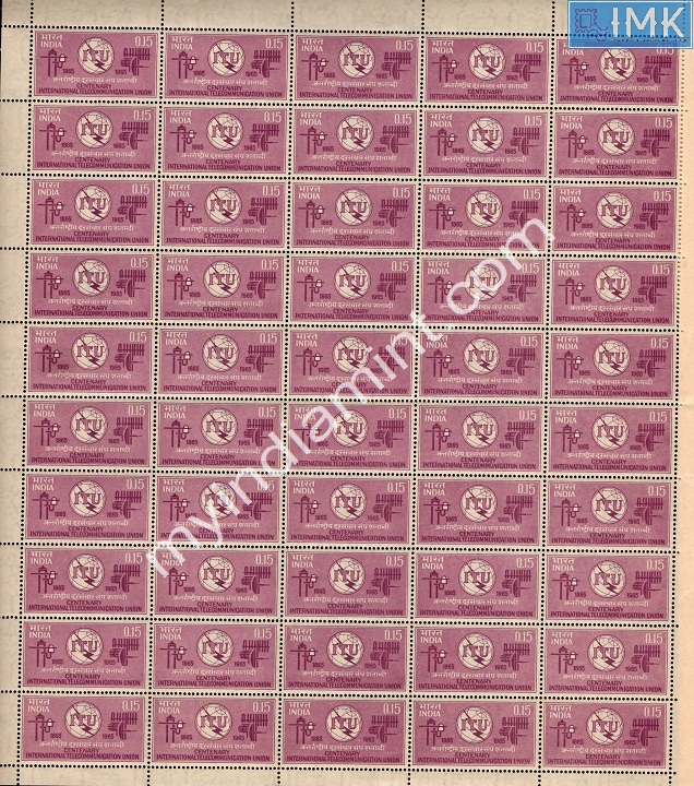 Lot 1074 - Full Sheet MNH 2a. Mint Sheets (1954-90) -  Myindiamint Auction 7 Part 2 THE MARATHON - Day 2 - (The Build Phase) 