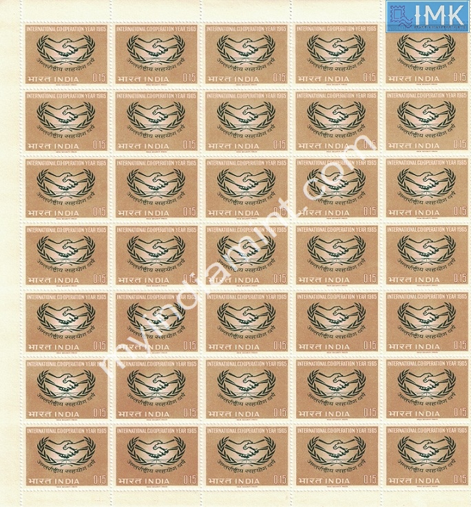 Lot 1076 - Full Sheet MNH 2a. Mint Sheets (1954-90) -  Myindiamint Auction 7 Part 2 THE MARATHON - Day 2 - (The Build Phase) 