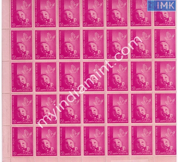 Lot 1083 - Full Sheet MNH 2a. Mint Sheets (1954-90) -  Myindiamint Auction 7 Part 2 THE MARATHON - Day 2 - (The Build Phase) 