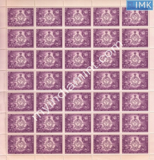 Lot 1086 - Full Sheet MNH 2a. Mint Sheets (1954-90) -  Myindiamint Auction 7 Part 2 THE MARATHON - Day 2 - (The Build Phase) 