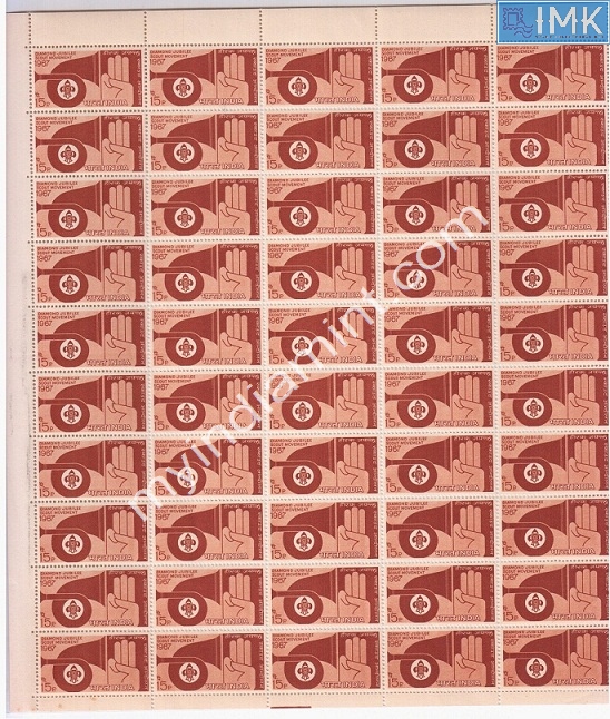 Lot 1089 - Full Sheet MNH 2a. Mint Sheets (1954-90) -  Myindiamint Auction 7 Part 2 THE MARATHON - Day 2 - (The Build Phase) 
