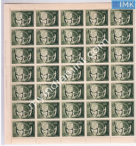 Lot 1090 - Full Sheet MNH 2a. Mint Sheets (1954-90) -  Myindiamint Auction 7 Part 2 THE MARATHON - Day 2 - (The Build Phase) 