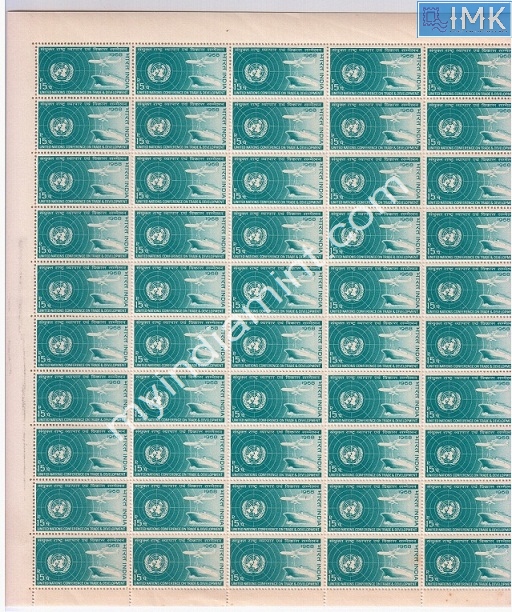 Lot 1092 - Full Sheet MNH 2a. Mint Sheets (1954-90) -  Myindiamint Auction 7 Part 2 THE MARATHON - Day 2 - (The Build Phase) 