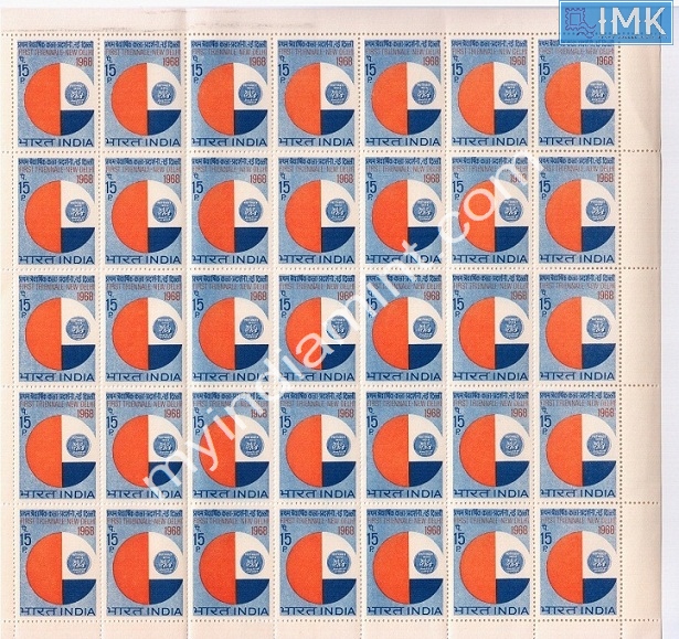 Lot 1094 - Full Sheet MNH 2a. Mint Sheets (1954-90) -  Myindiamint Auction 7 Part 2 THE MARATHON - Day 2 - (The Build Phase) 