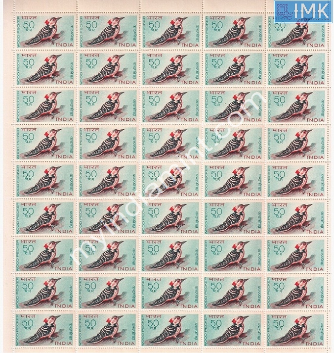 Lot 1099 - Full Sheet MNH 2a. Mint Sheets (1954-90) -  Myindiamint Auction 7 Part 2 THE MARATHON - Day 2 - (The Build Phase) 