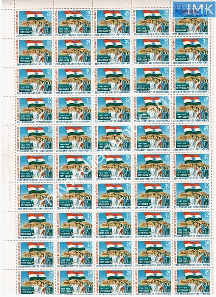 Lot 1109 - Full Sheet MNH 2a. Mint Sheets (1954-90) -  Myindiamint Auction 7 Part 2 THE MARATHON - Day 2 - (The Build Phase) 