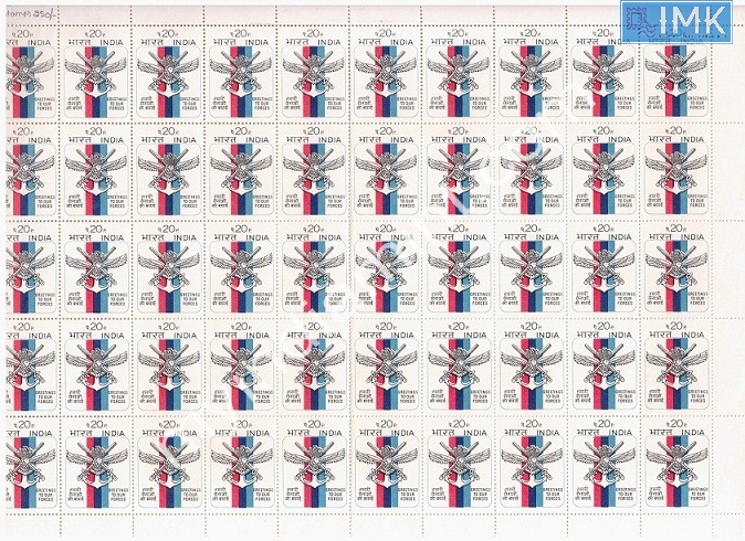 Lot 1110 - Full Sheet MNH 2a. Mint Sheets (1954-90) -  Myindiamint Auction 7 Part 2 THE MARATHON - Day 2 - (The Build Phase) 